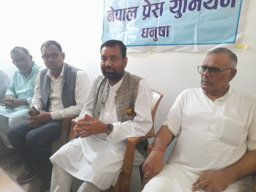 प्रधानमन्त्री प्रचण्डले गठबन्धनको जस्तो व्यवहार गरेनन्: विमलेन्द्र निधि